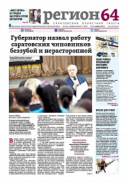 №11