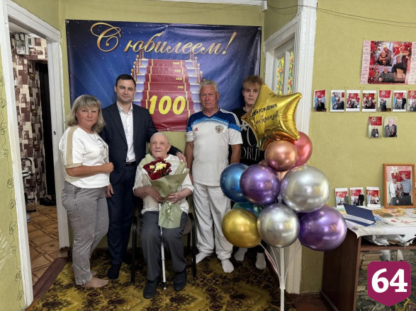В Саратовской области ветеран Великой Отечественной отметил 100-летие