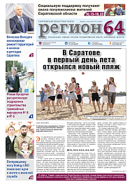 №22